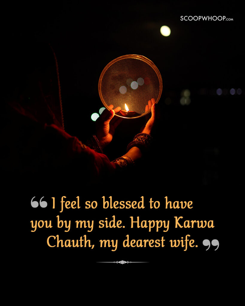 Karwa Chauth Wishes for Wife