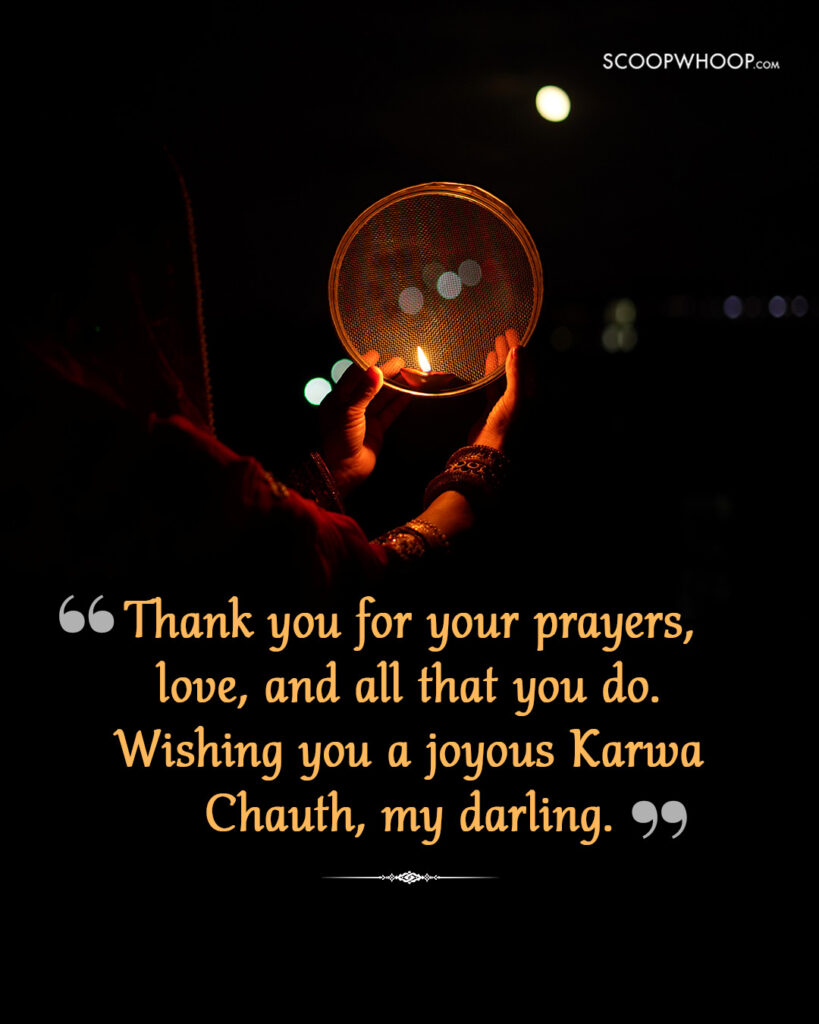 Karwa Chauth Wishes for Wife