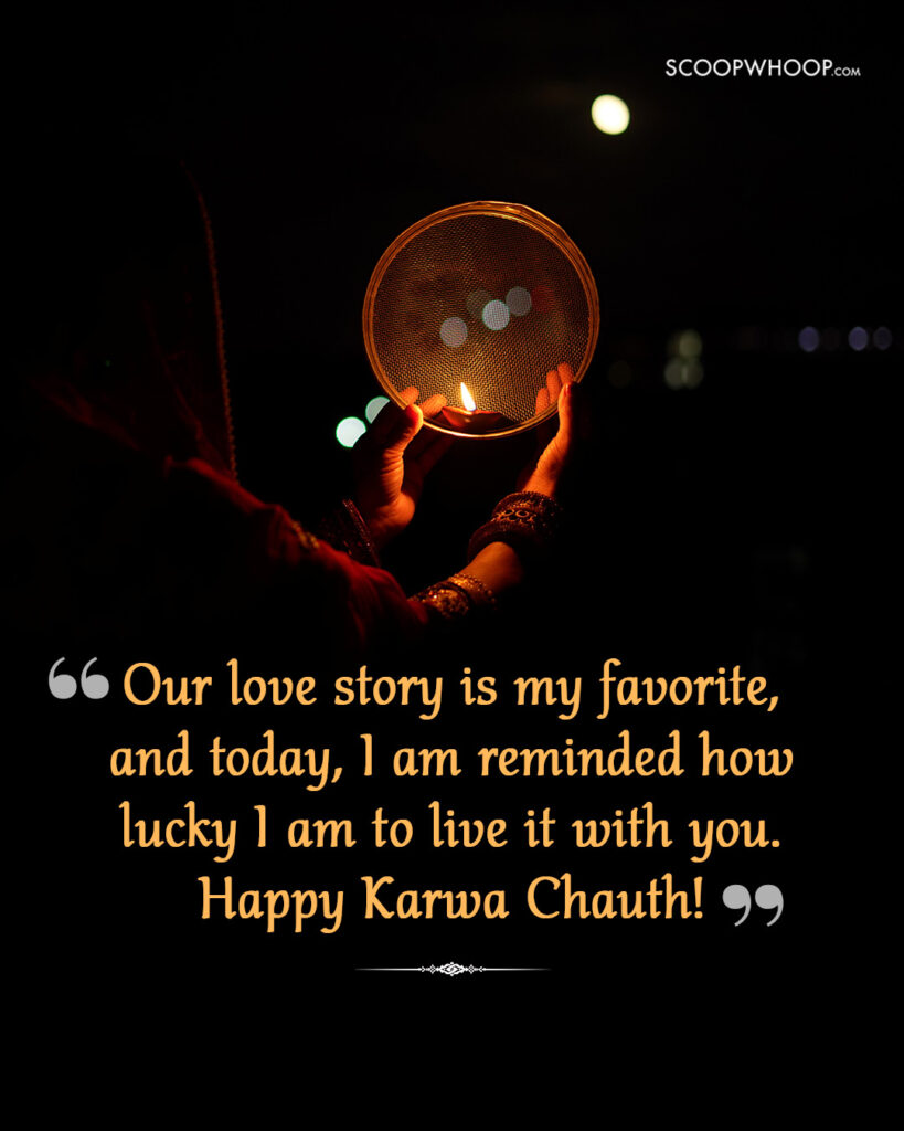 Karwa Chauth Wishes for Wife