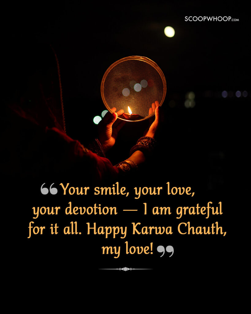 Karwa Chauth Wishes for Wife