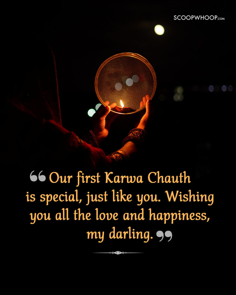 First Karwa Chauth Wishes for Wife