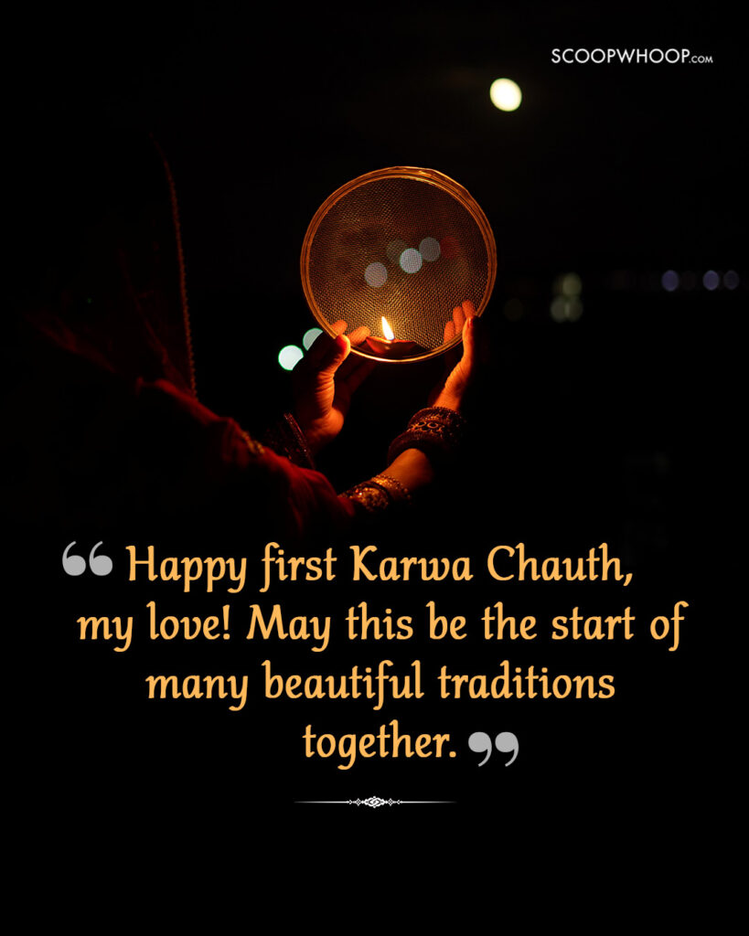 First Karwa Chauth Wishes for Wife