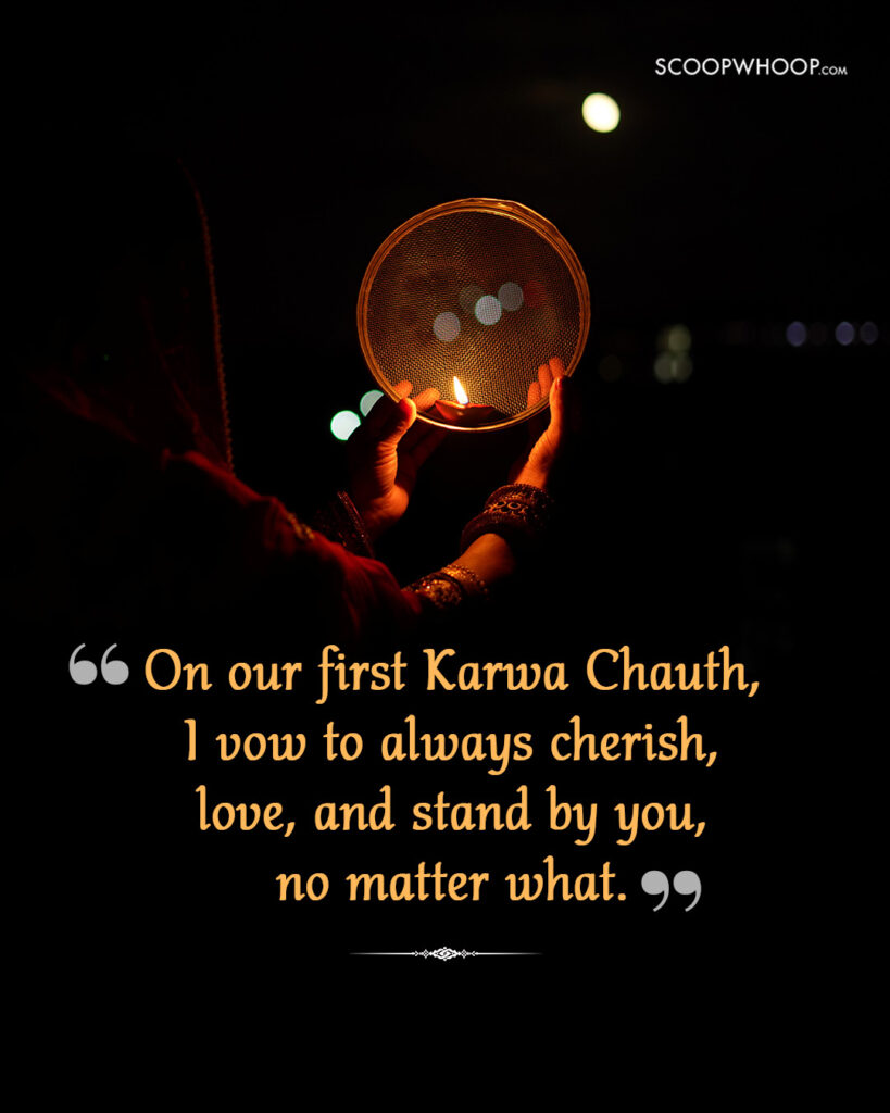 First Karwa Chauth Wishes for Wife