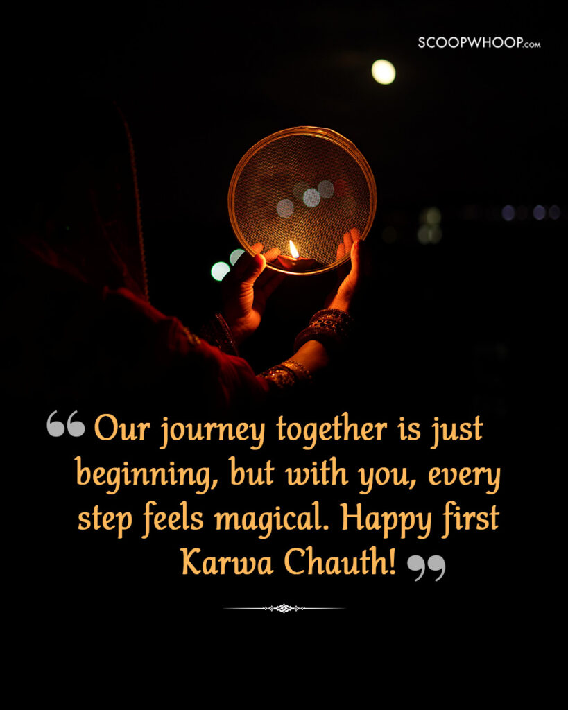 First Karwa Chauth Wishes for Wife