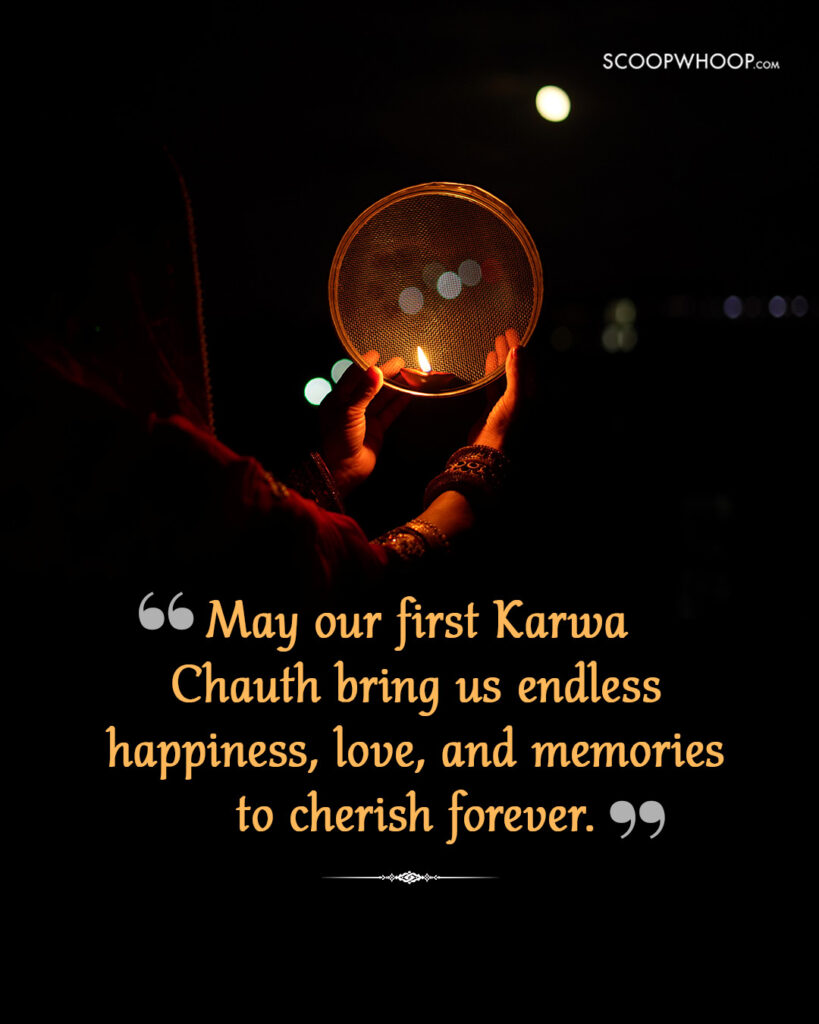 First Karwa Chauth Wishes for Wife