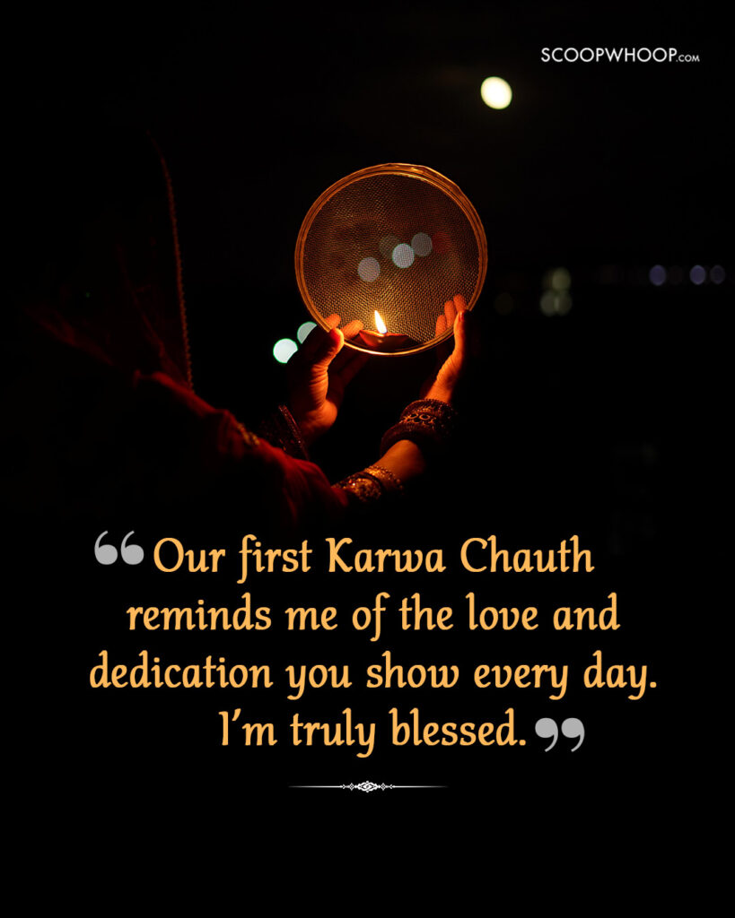 First Karwa Chauth Wishes for Wife