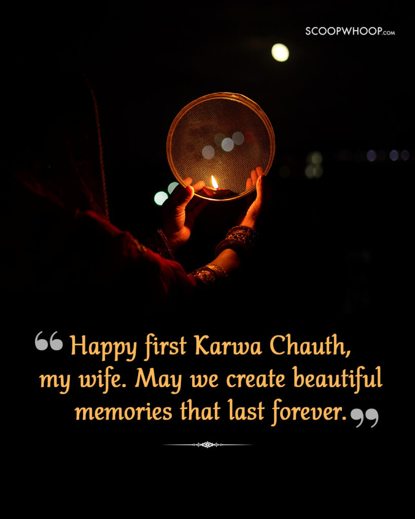 First Karwa Chauth Wishes for Wife