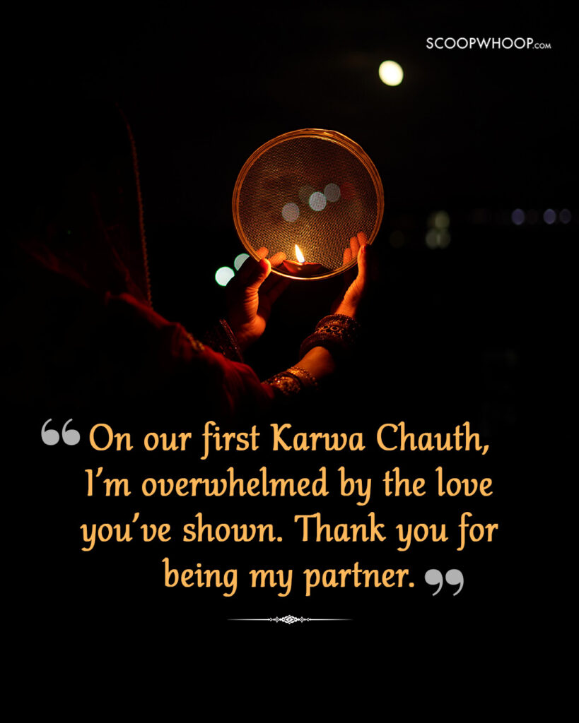 First Karwa Chauth Wishes for Wife