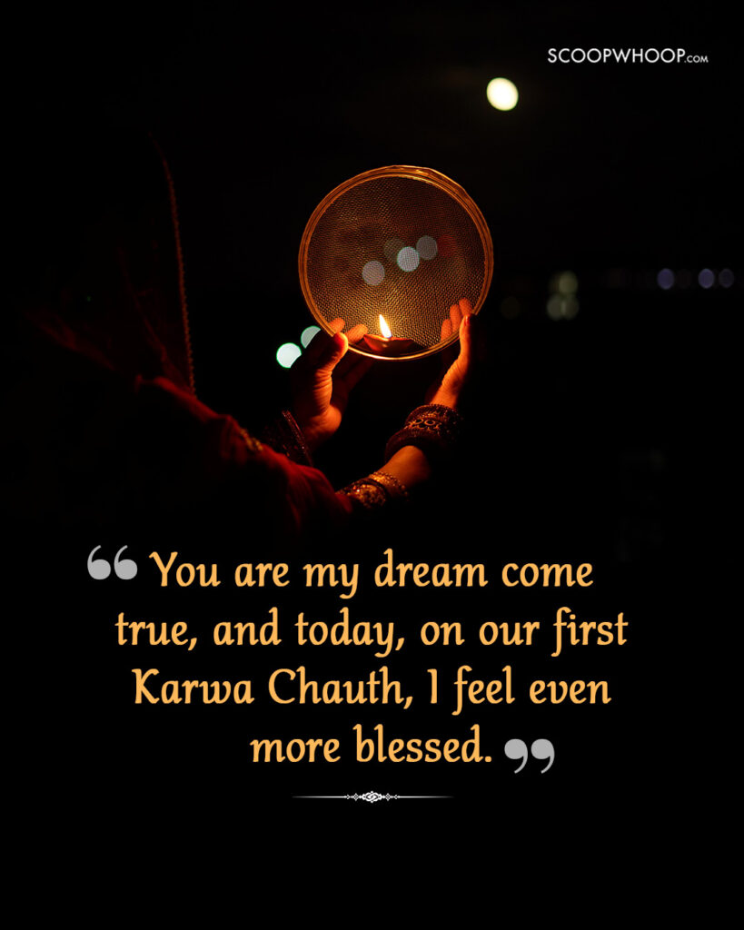 First Karwa Chauth Wishes for Wife