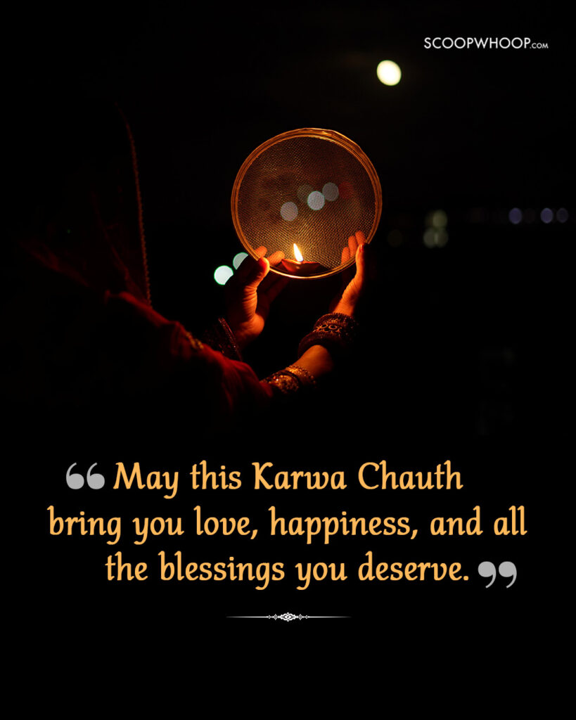 Happy Karwa Chauth Wishes for Wife