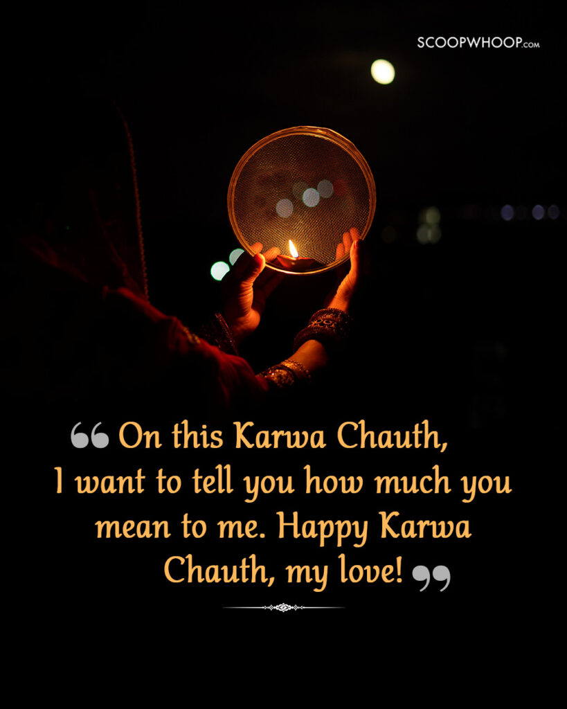 Happy Karwa Chauth Wishes for Wife