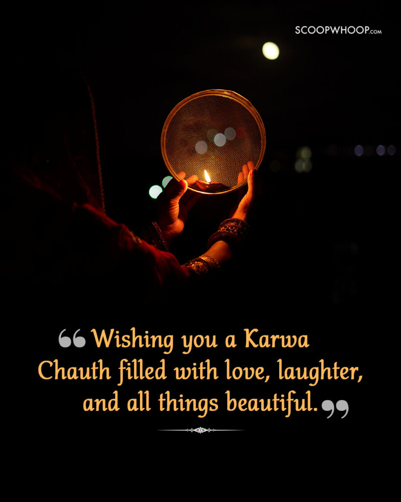 Happy Karwa Chauth Wishes for Wife