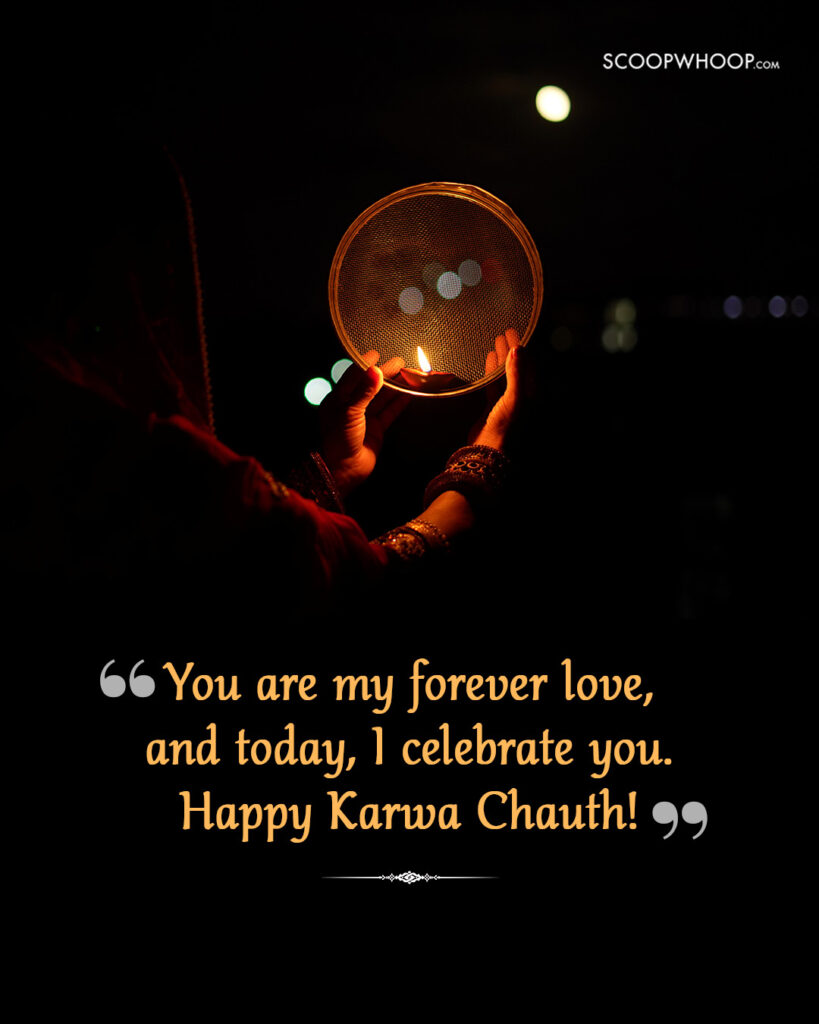 Happy Karwa Chauth Wishes for Wife