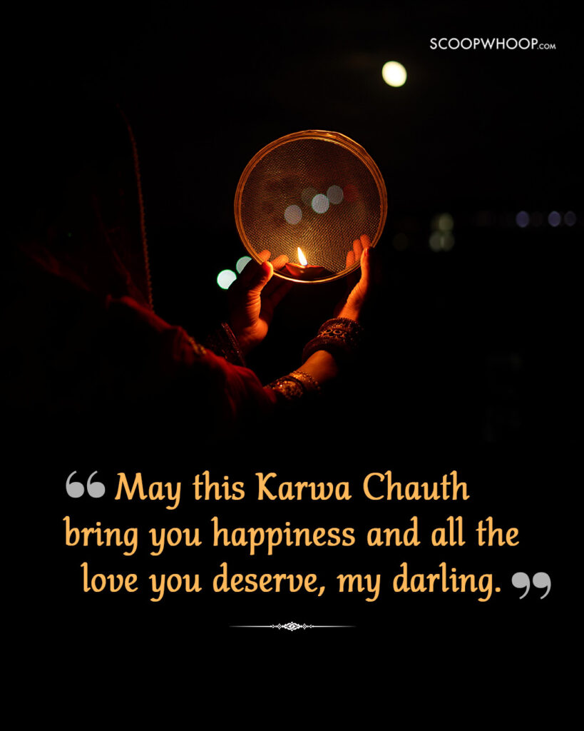 Happy Karwa Chauth Wishes for Wife