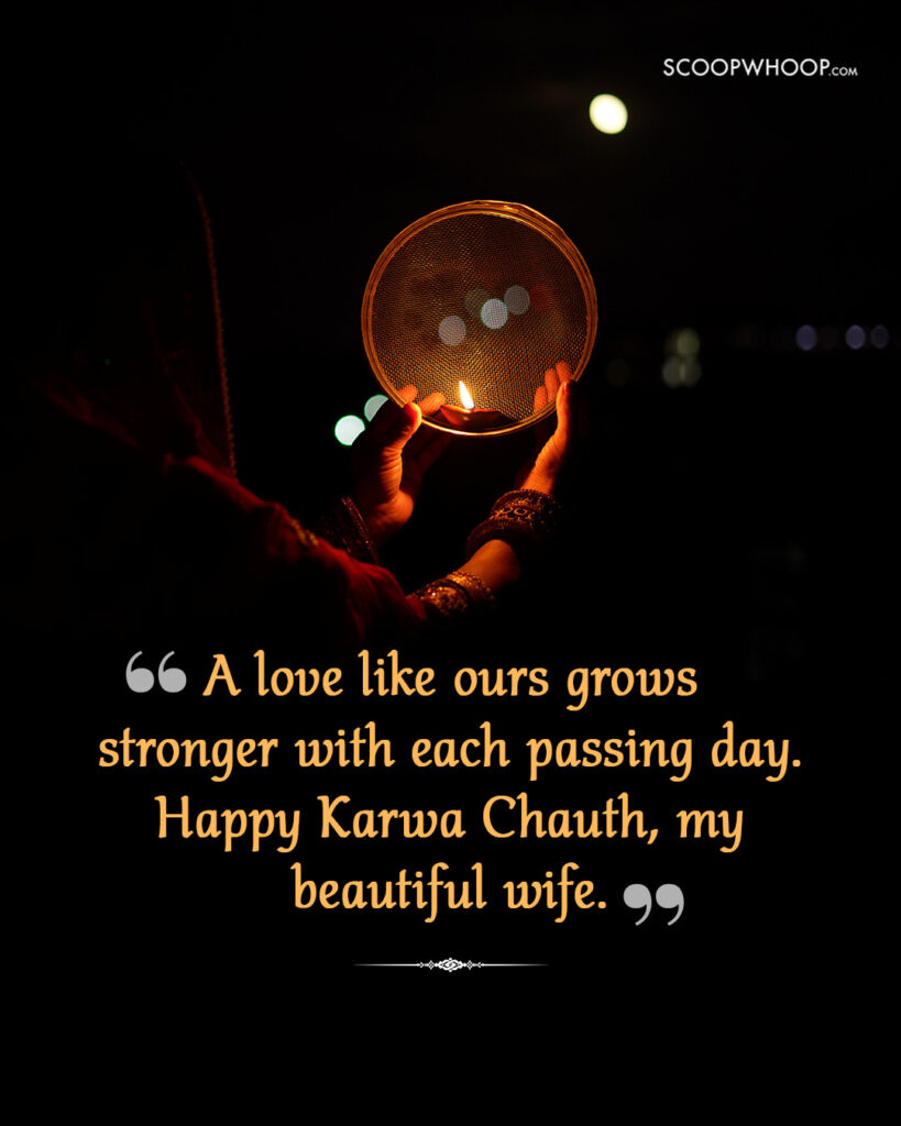 Karwa Chauth Quotes for Wife