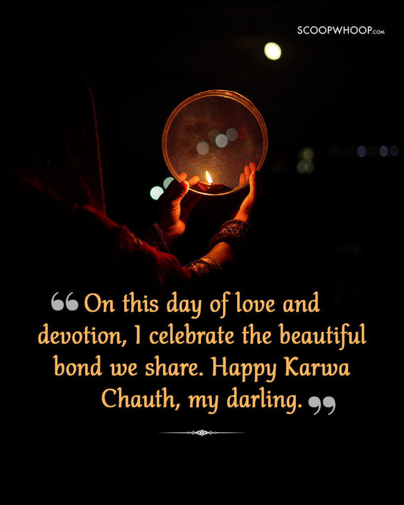 Karwa Chauth Quotes for Wife