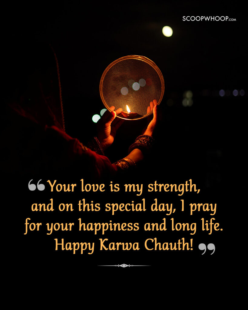 Karwa Chauth Quotes for Wife