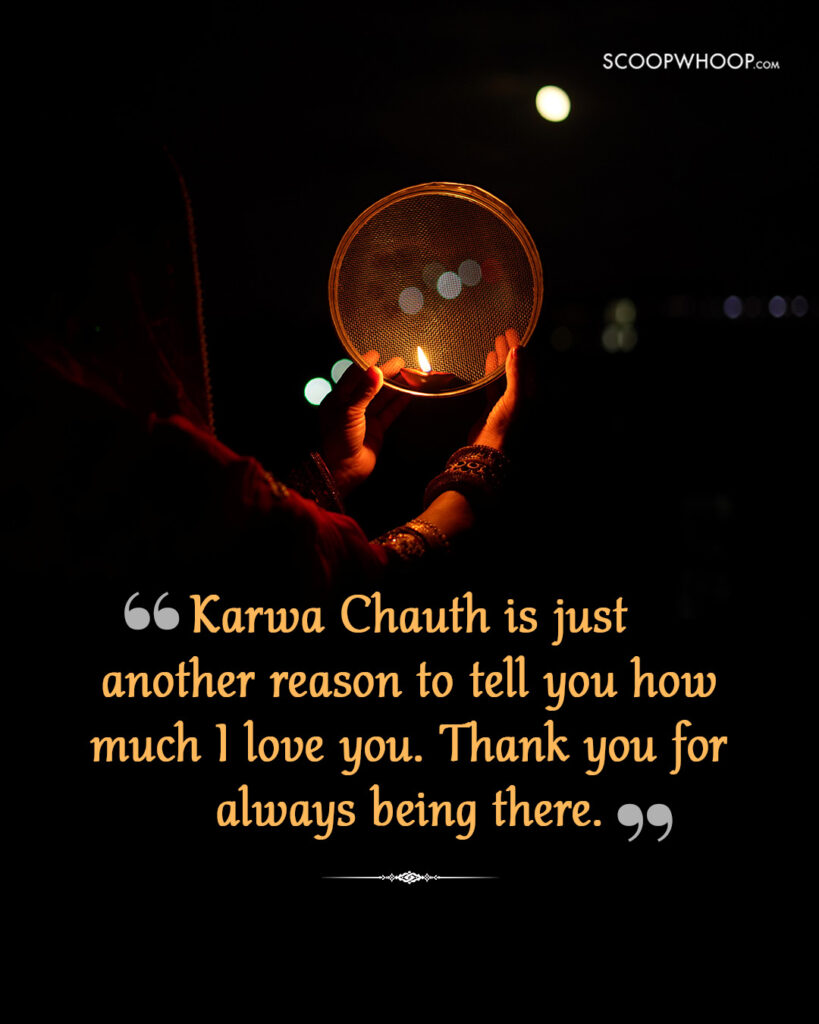 Karwa Chauth Quotes for Wife