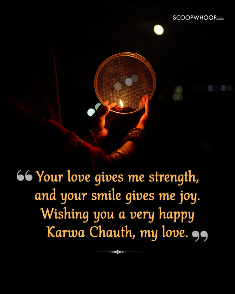 Karwa Chauth Quotes for Wife