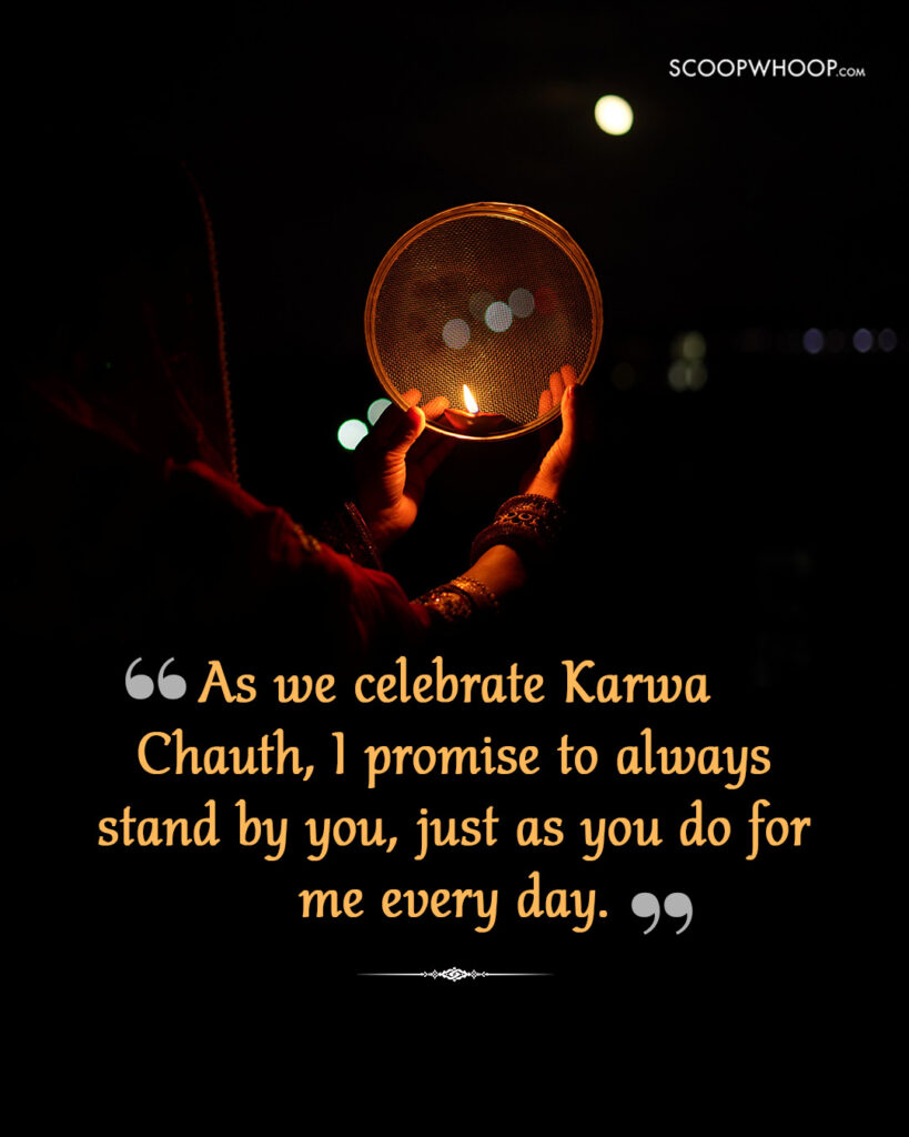 Karwa Chauth Quotes for Wife