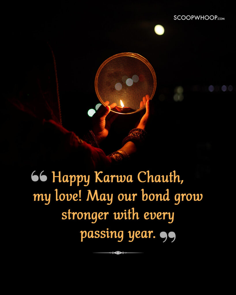 Karwa Chauth Quotes for Wife