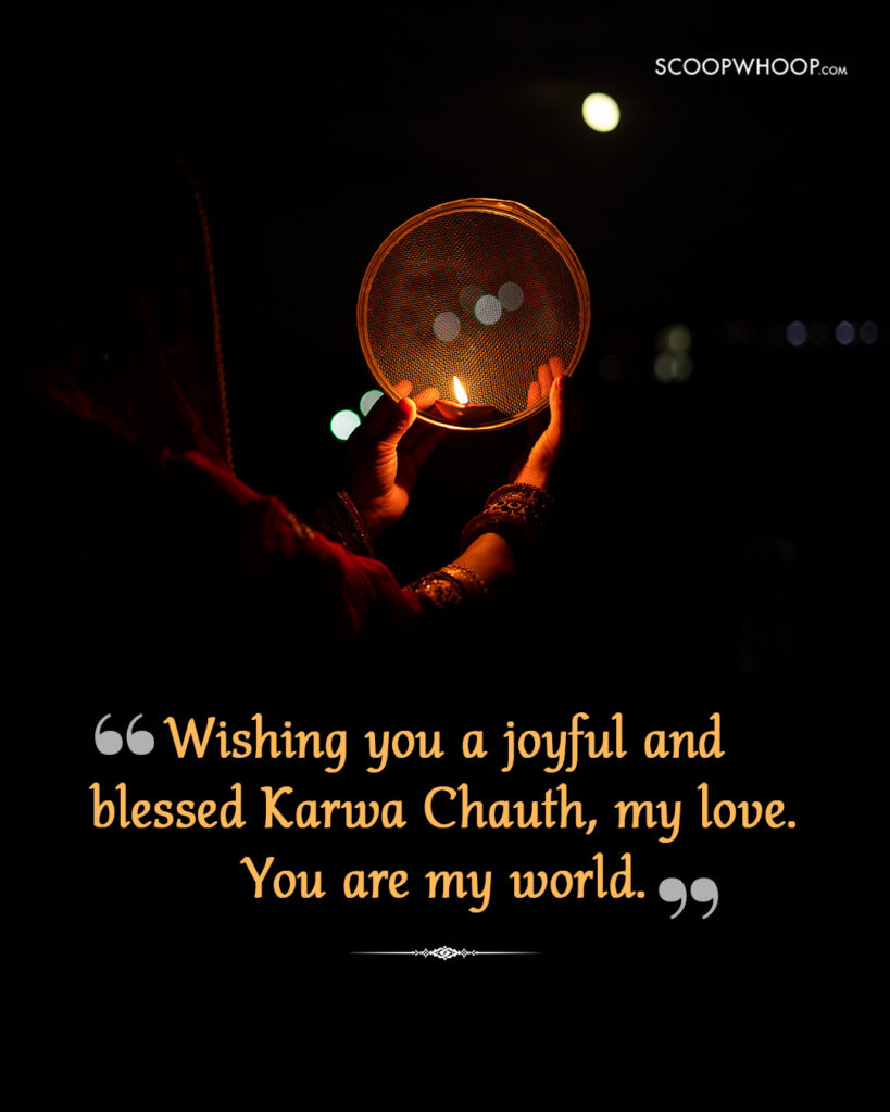 Happy Karwa Chauth My Wife