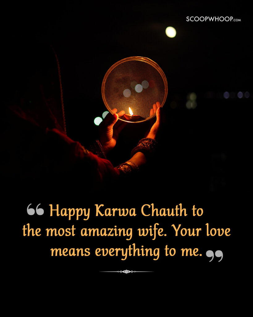 Happy Karwa Chauth My Wife