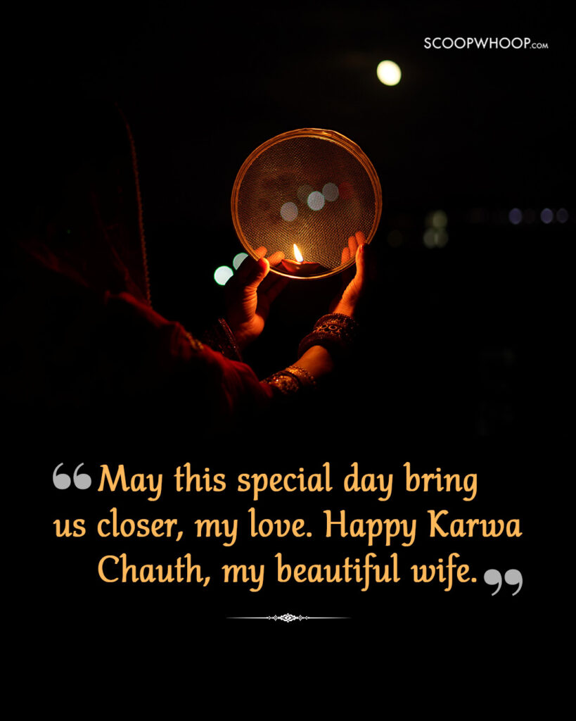 Happy Karwa Chauth My Wife