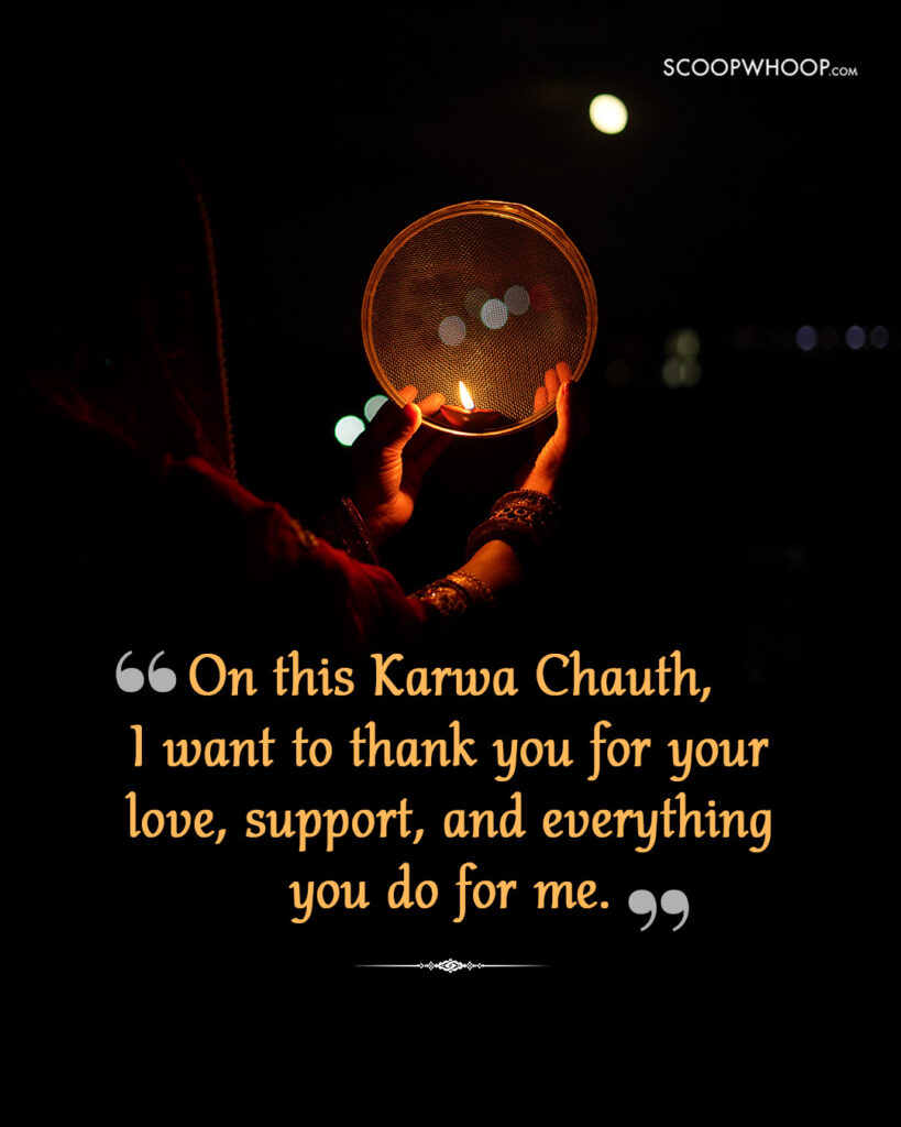 Happy Karwa Chauth My Wife