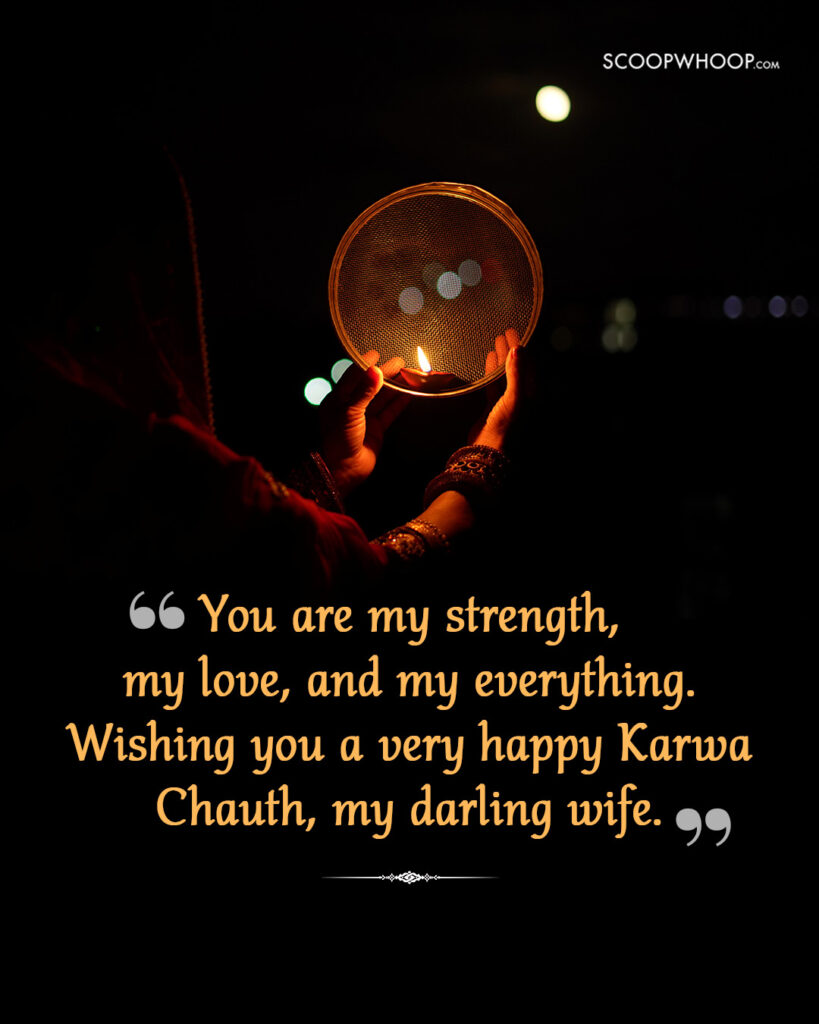 Happy Karwa Chauth My Wife