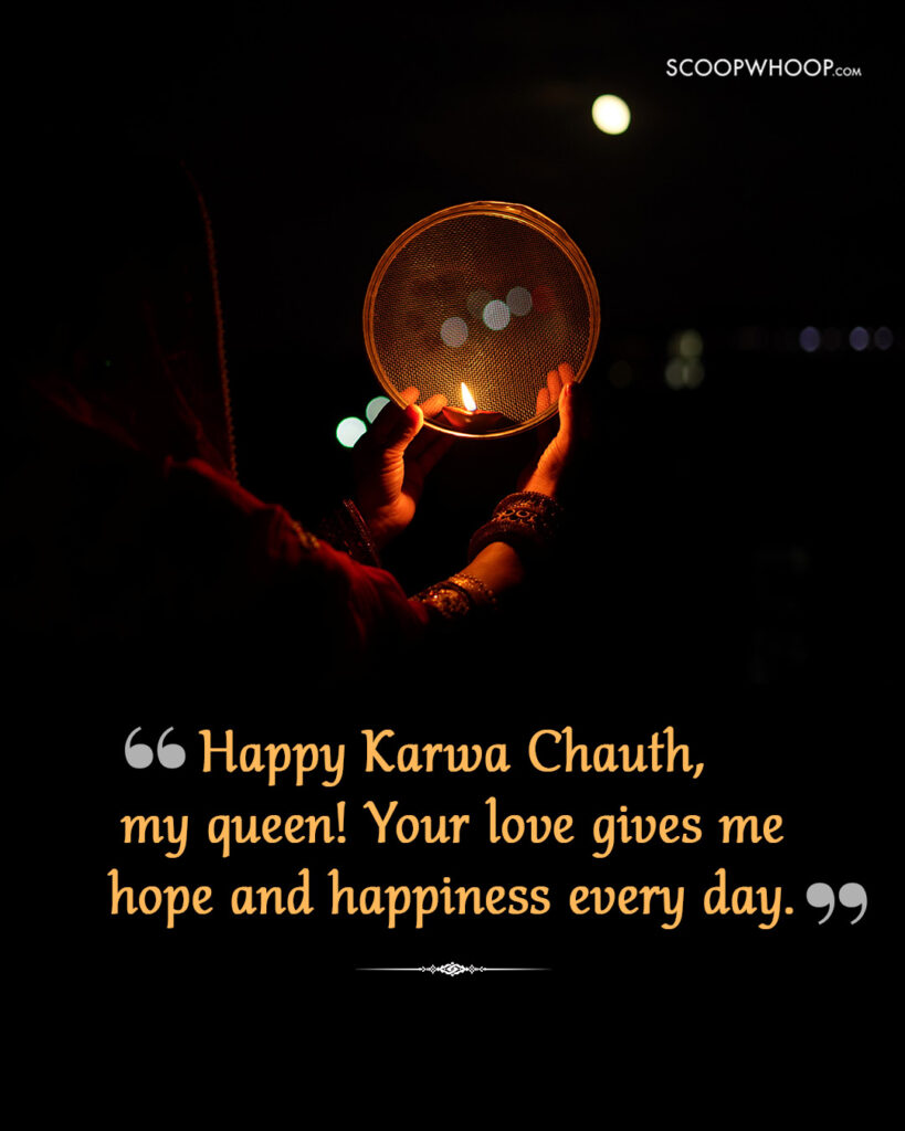 Happy Karwa Chauth My Wife