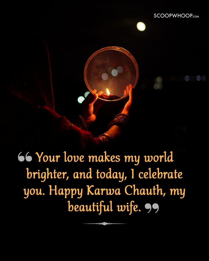 Happy Karwa Chauth My Wife