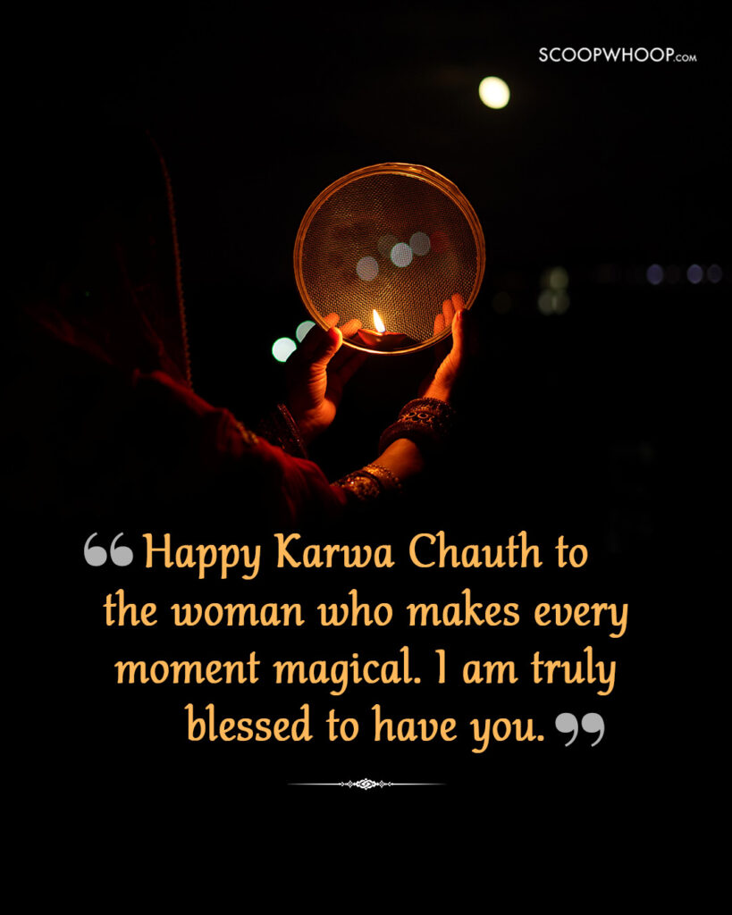 Happy Karwa Chauth My Wife