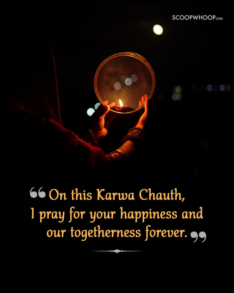 Happy Karwa Chauth My Wife