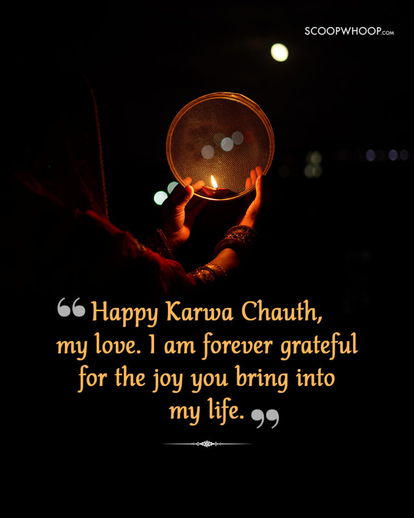 Happy Karwa Chauth My Wife