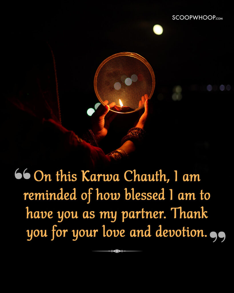 Karwa Chauth Message for Wife in English