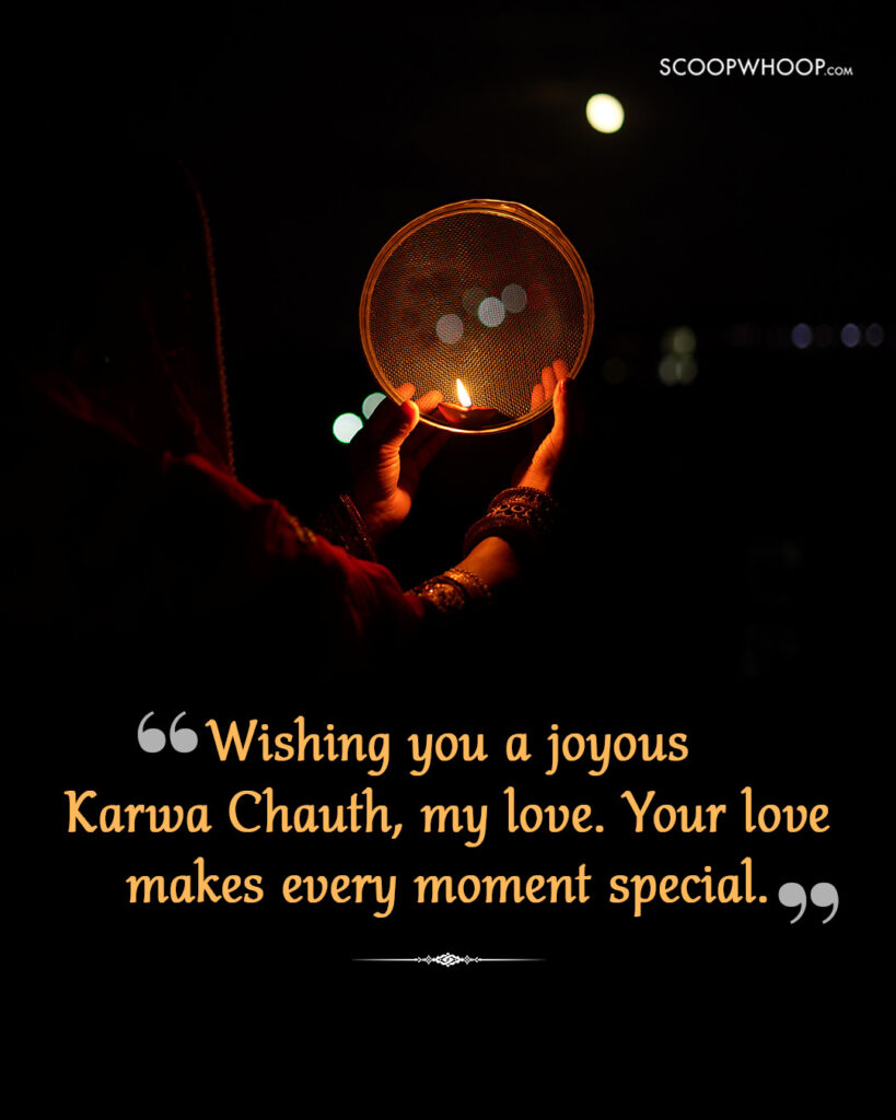 Karwa Chauth Message for Wife in English