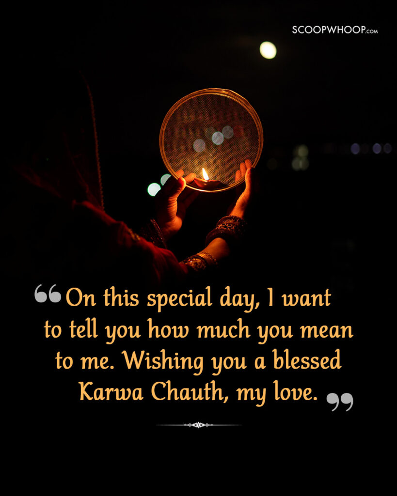 Karwa Chauth Message for Wife in English