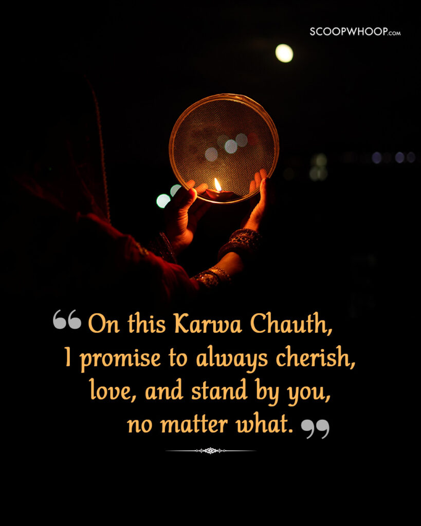 Karwa Chauth Message for Wife in English