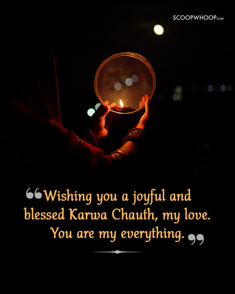 Karwa Chauth Message for Wife in English