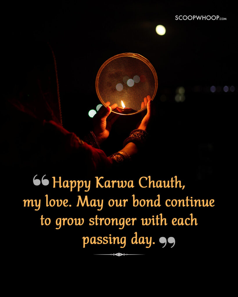 Karwa Chauth Message for Wife in English