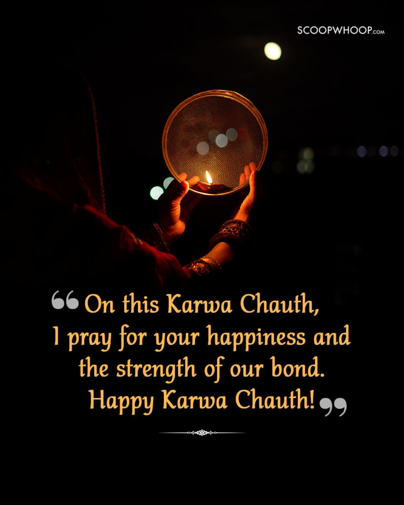 Karwa Chauth Message for Wife in English