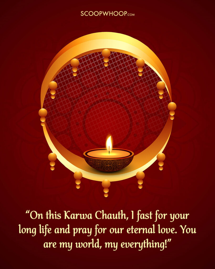 Karwa Chauth Quotes for Husband