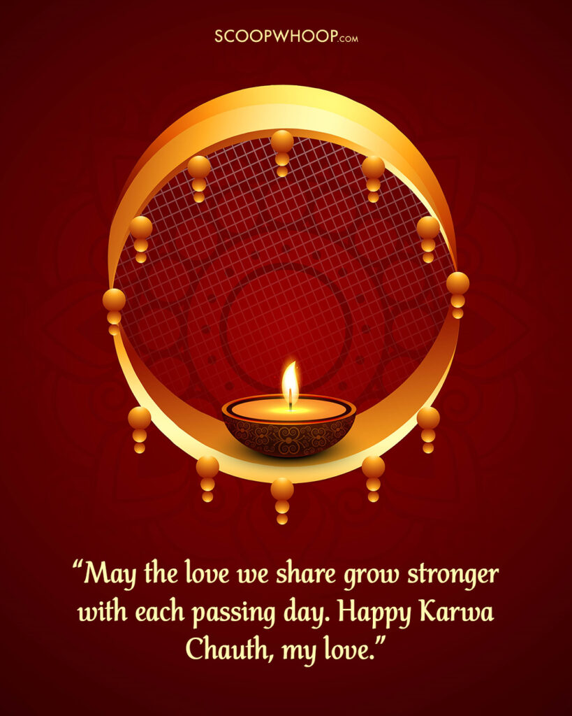 Karwa Chauth Quotes for Husband