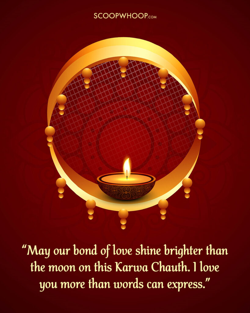 Karwa Chauth Quotes for Husband