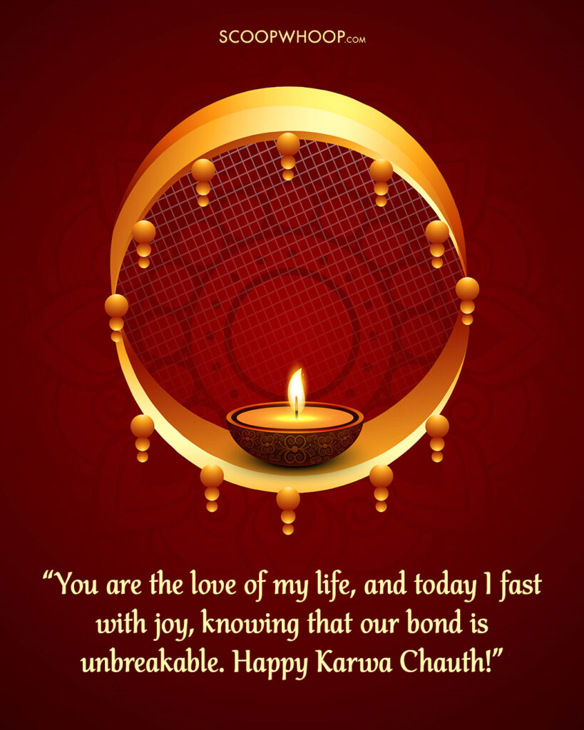 Karwa Chauth Quotes for Husband