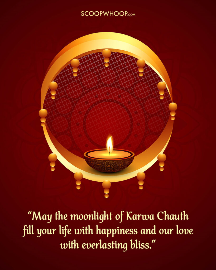 Karwa Chauth Quotes for Husband