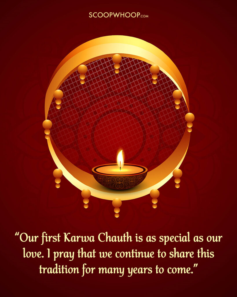 Happy First Karwa Chauth Wishes to Husband