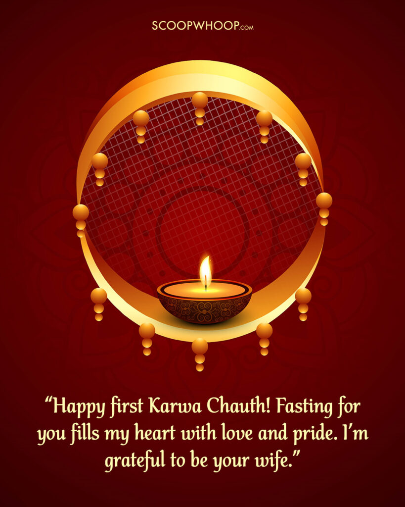 Happy First Karwa Chauth Wishes to Husband