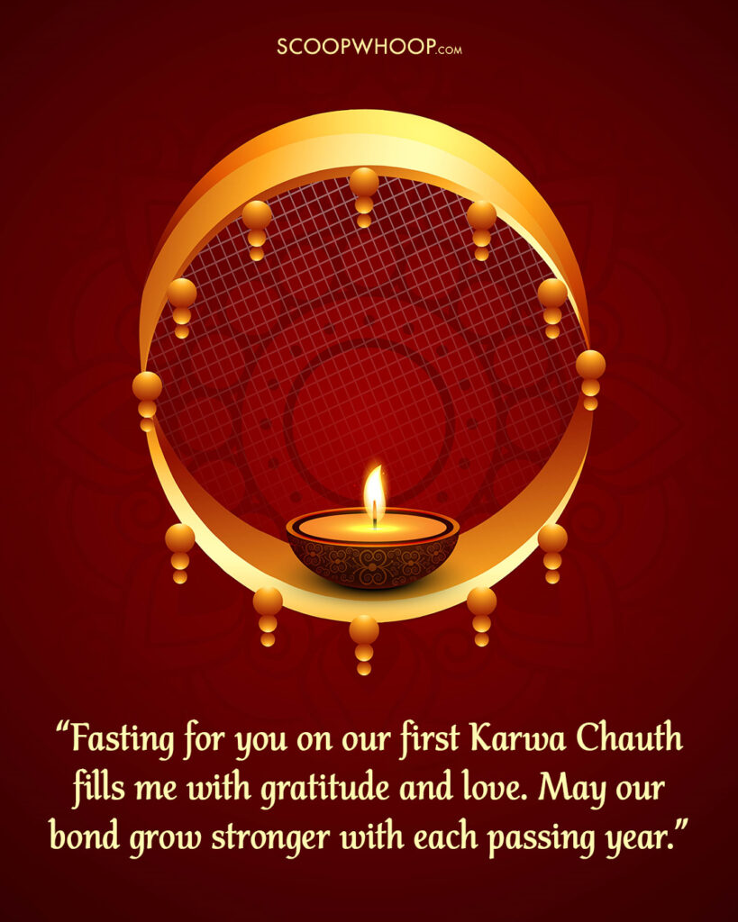 Happy First Karwa Chauth Wishes to Husband